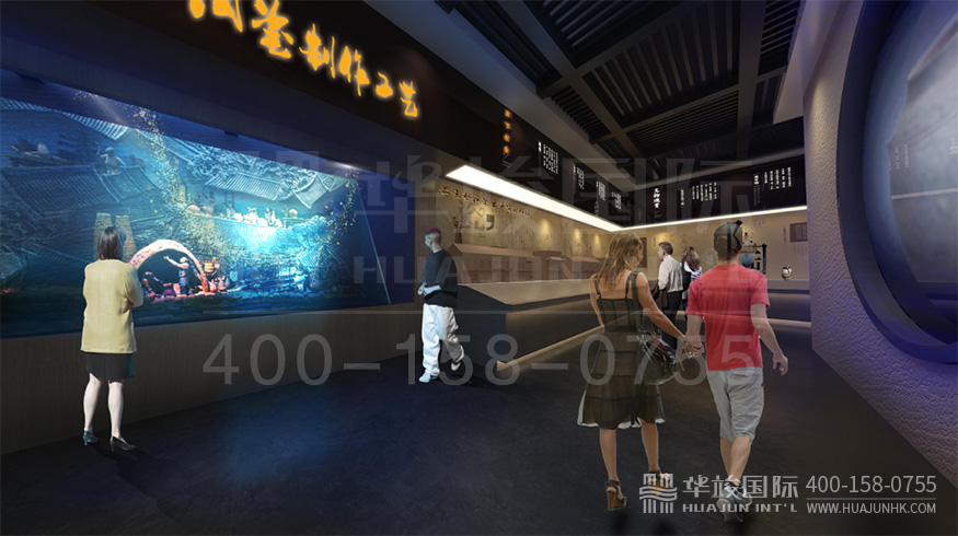 數(shù)字文化館設(shè)計