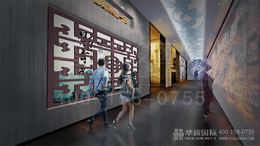 數(shù)字文化館設(shè)計