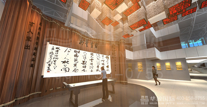 博物館設(shè)計