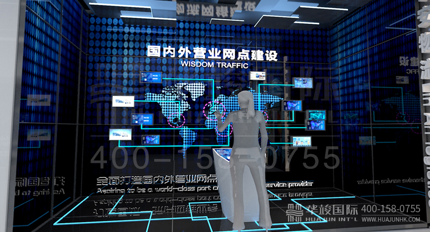 企業(yè)展廳設(shè)計