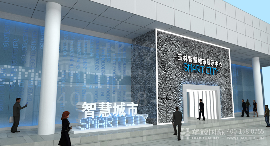 展廳設(shè)計(jì)