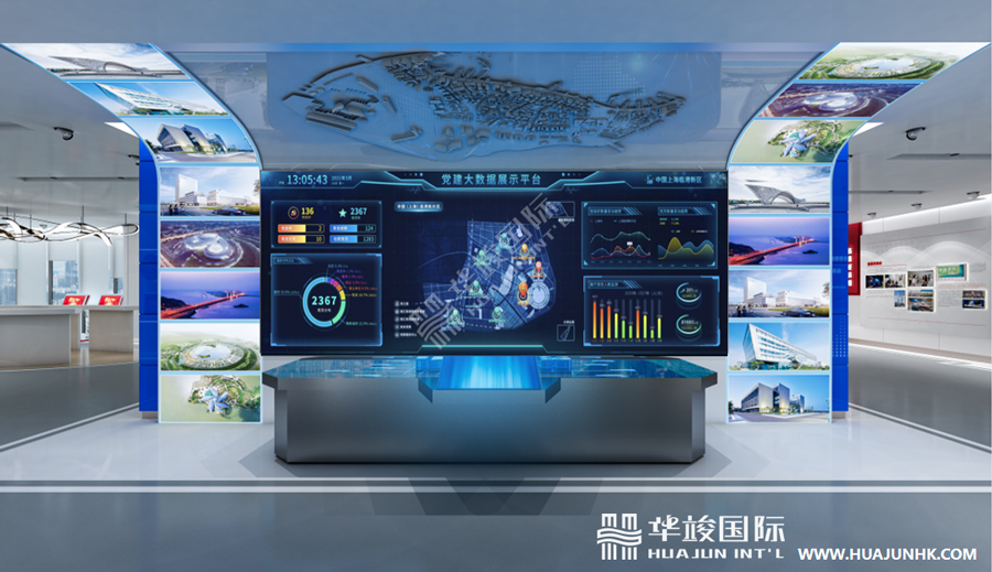 國防展廳設(shè)計