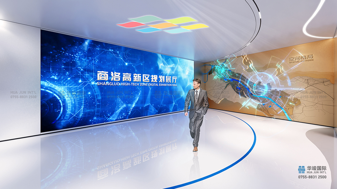 數(shù)字城市展廳設(shè)計
