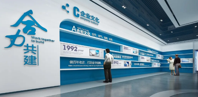 企業展廳|企業展廳公司|企業展廳設計公司