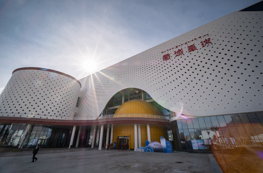 科普展館設(shè)計(jì)|科普體驗(yàn)館設(shè)計(jì)方案|科普展廳設(shè)計(jì)