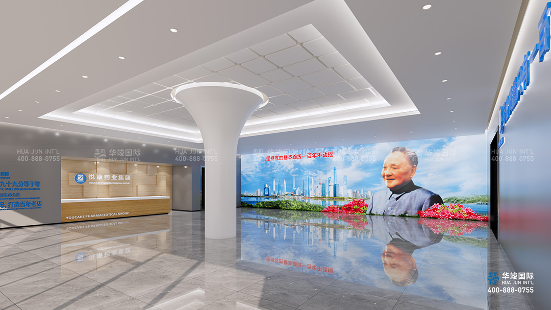 企業展廳設計公司收費