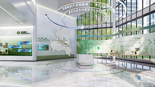 企業展館策劃|展館設計裝修公司|企業展廳展館|展廳設計施工