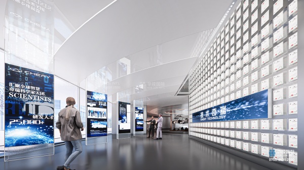 數字化展廳設計|展館設計裝修公司|企業展廳展館|展廳設計施工|華竣