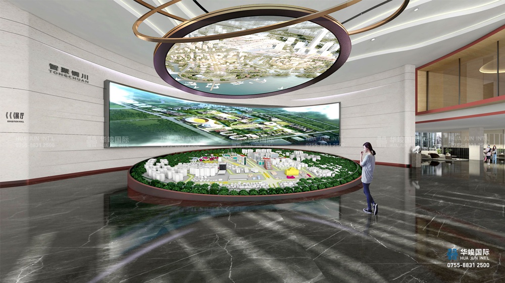 產業園區展館設計