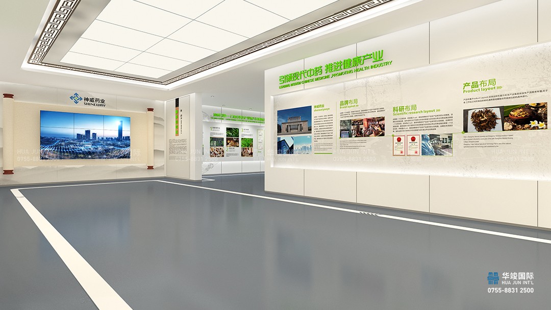 深圳產(chǎn)業(yè)園展館設計公司：產(chǎn)業(yè)園展館怎么設計提升空間質(zhì)感